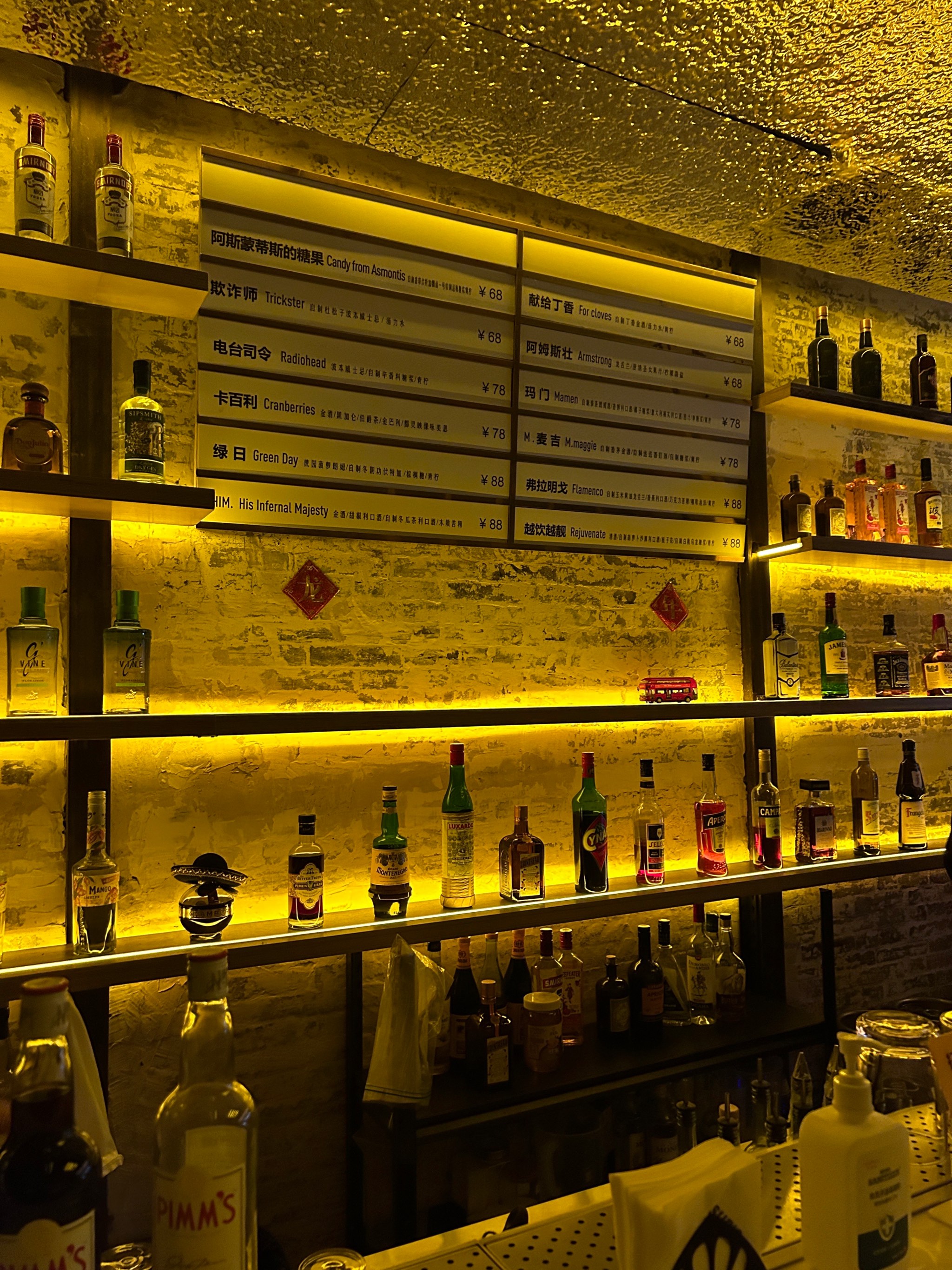 杭州商务ktv是什么意思全面解析-萧山区ktv预订